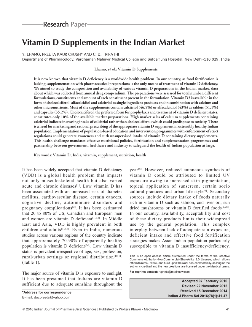 Pdf Vitamin D Supplements In The Indian Market