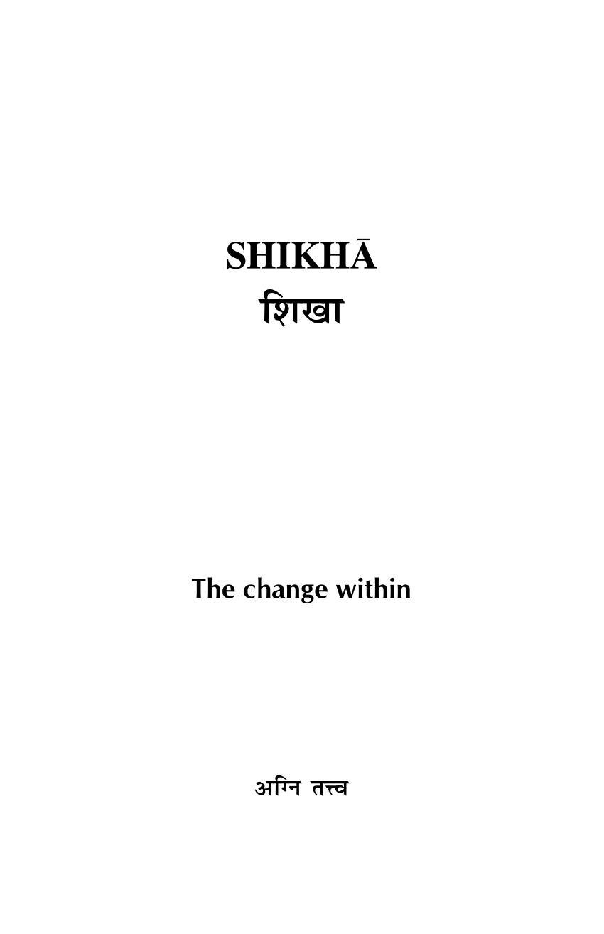 Pdf Shikha Adds To Mystery