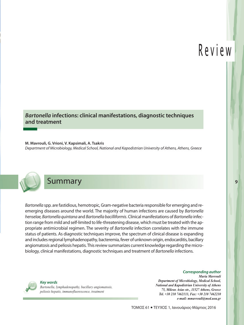 Natural History of Bartonella Infections (an Exception to Koch's