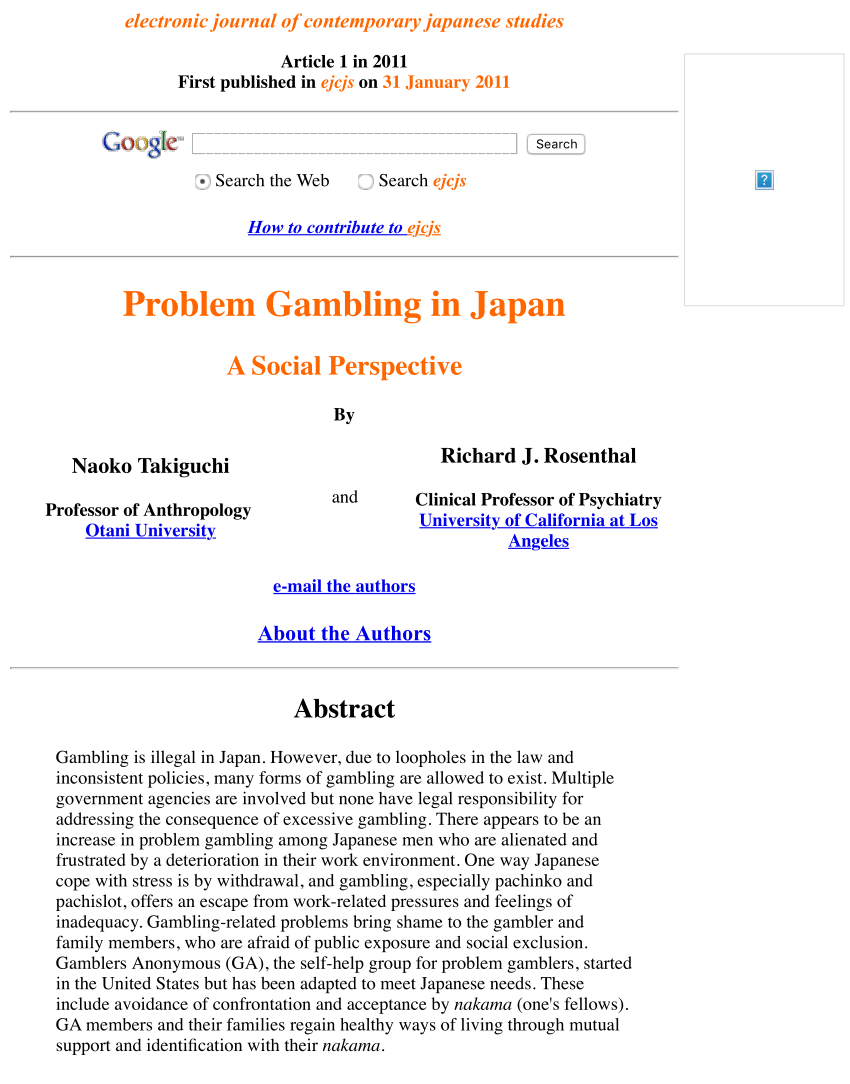 How to say gambling in japanese