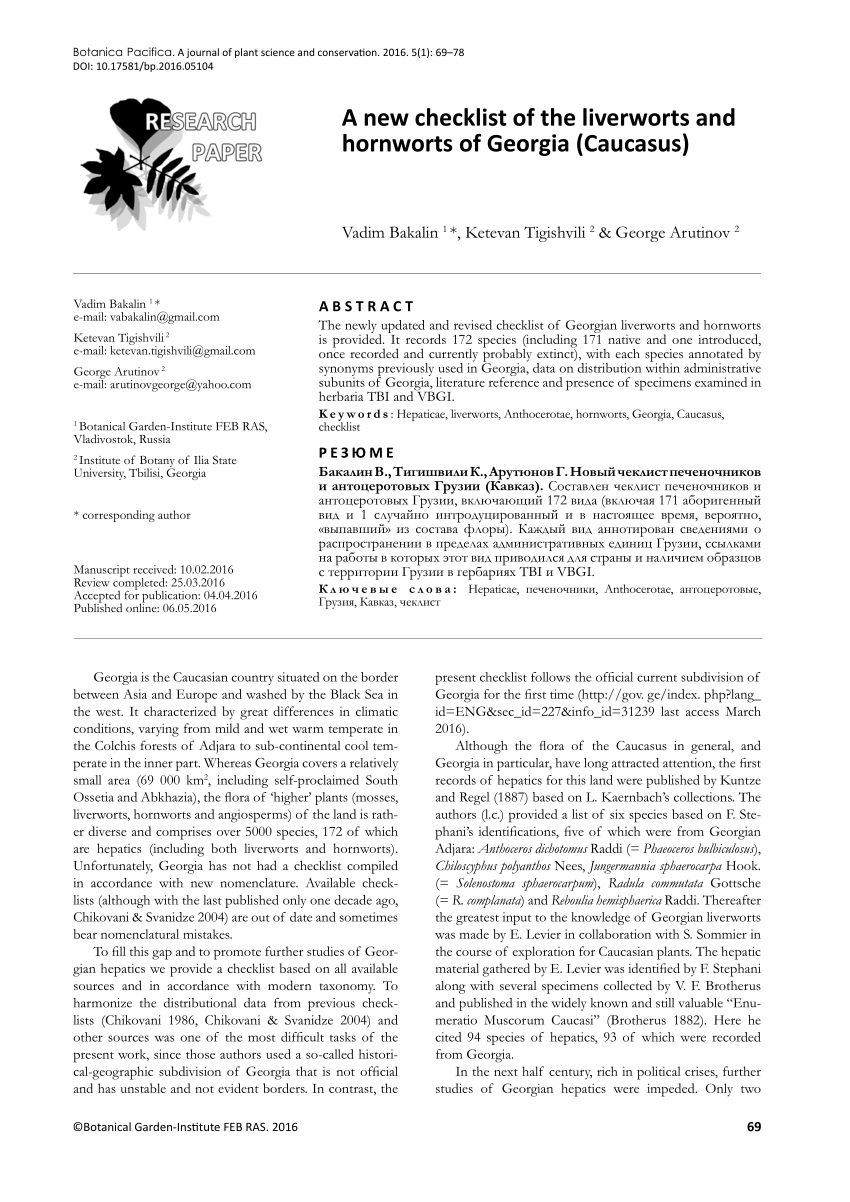 PDF A new checklist of the liverworts and hornworts of Georgia ...