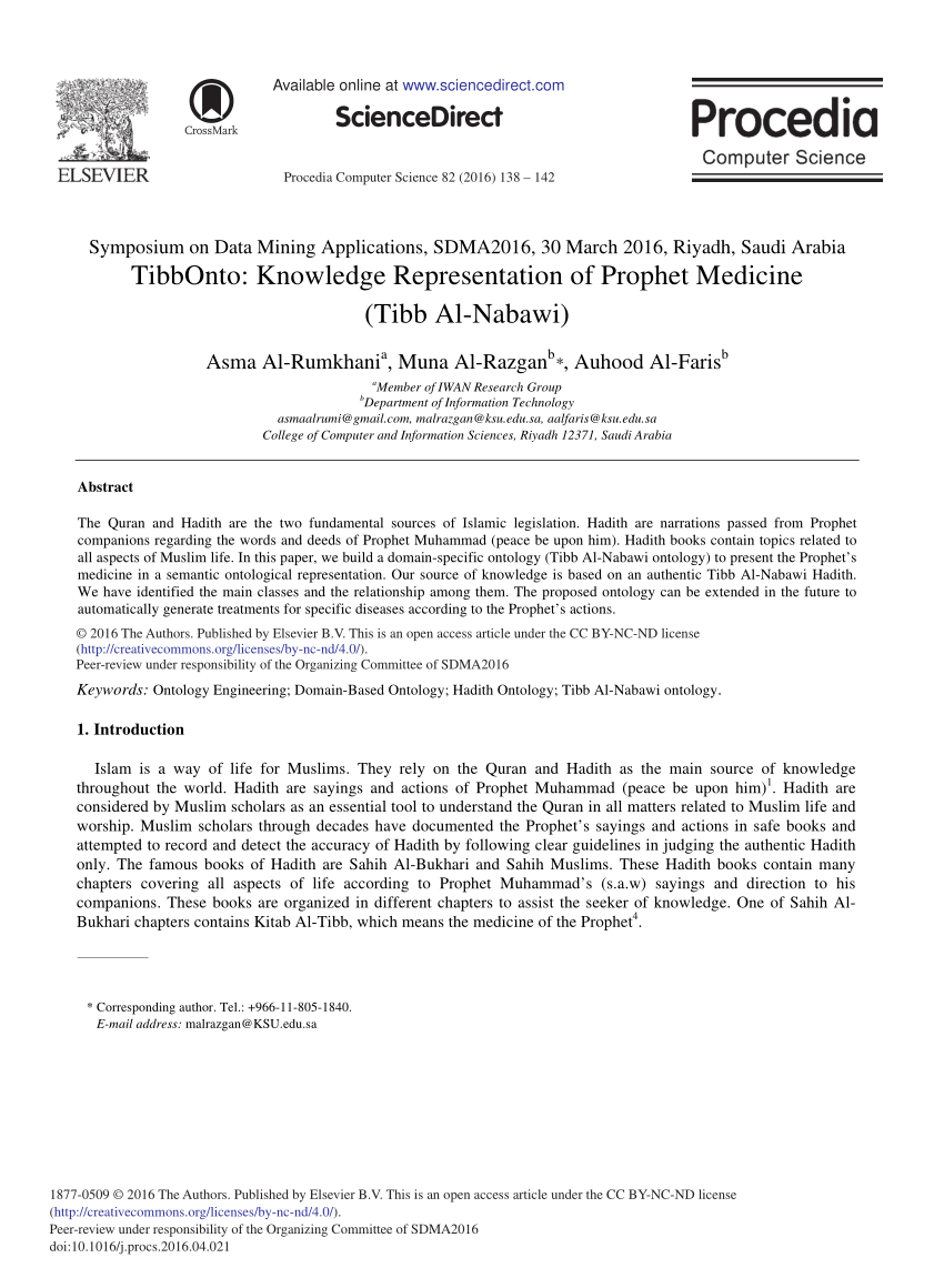 A comprehensive perspective of traditional Arabic or Islamic medicinal  plants as an adjuvant therapy against COVID-19 - ScienceDirect