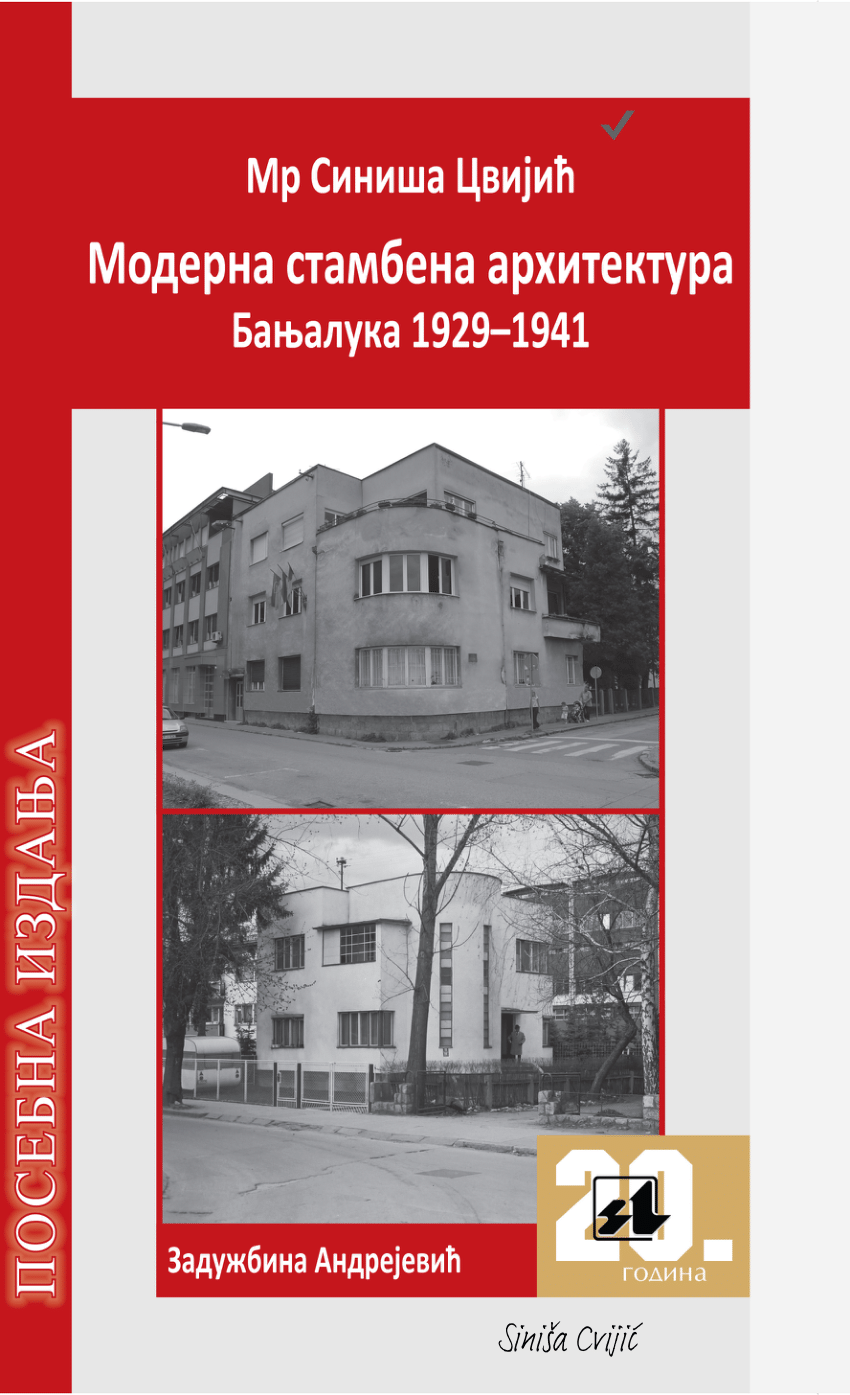 PDF) Modern Residential Architecture: Banja Luka 1929-1941