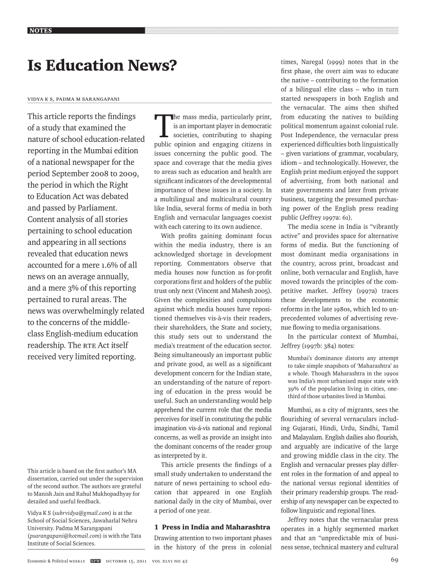 education system editorial article