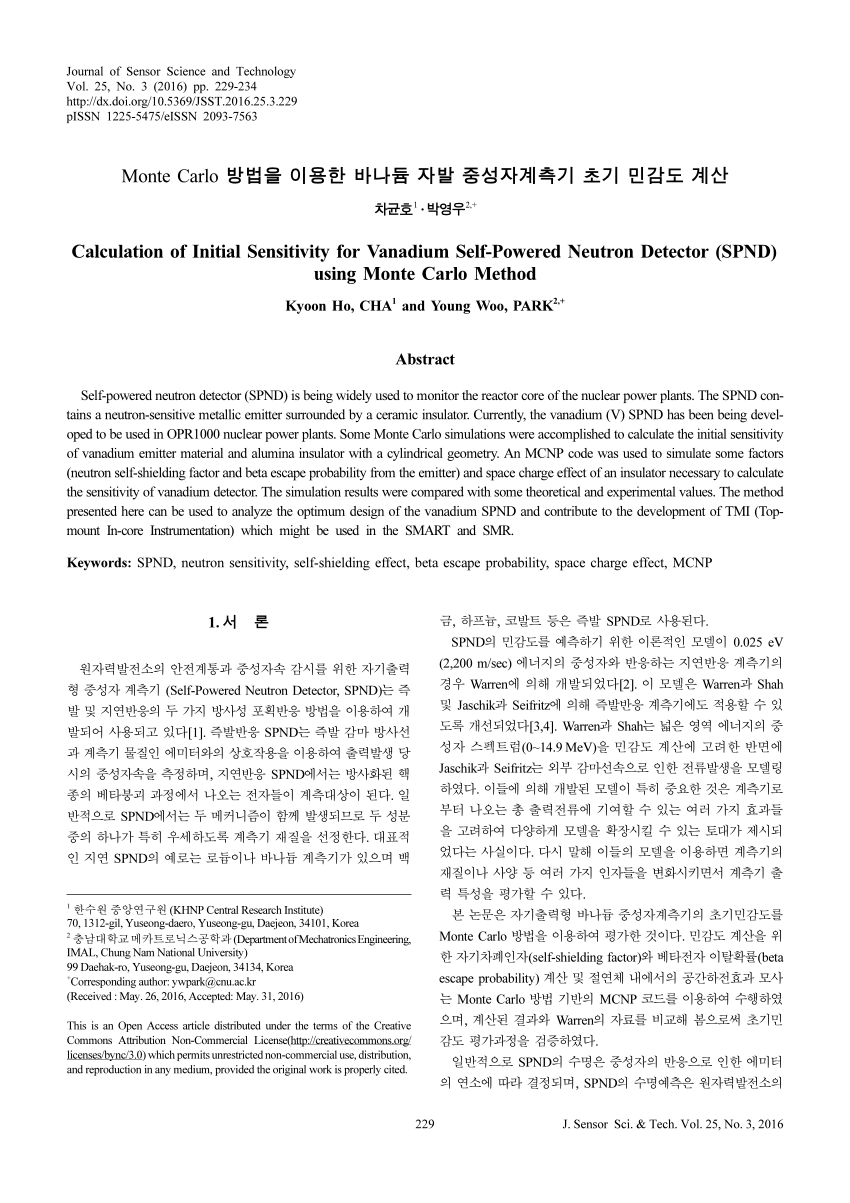 PDF) Calculation of Initial Sensitivity for Vanadium Self-Powered ...