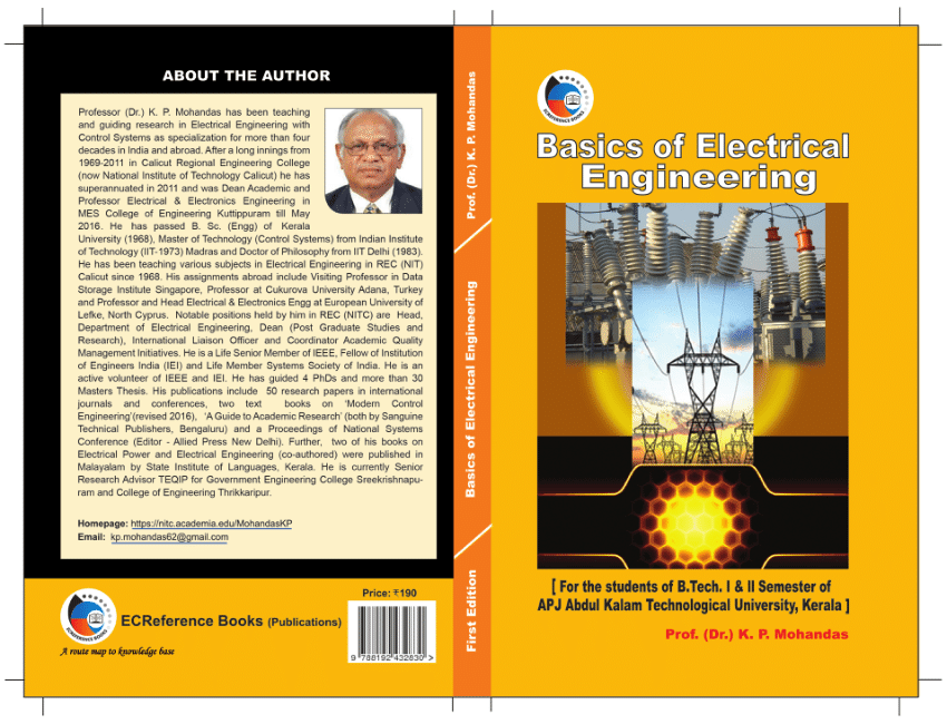 electrical engineering specializations