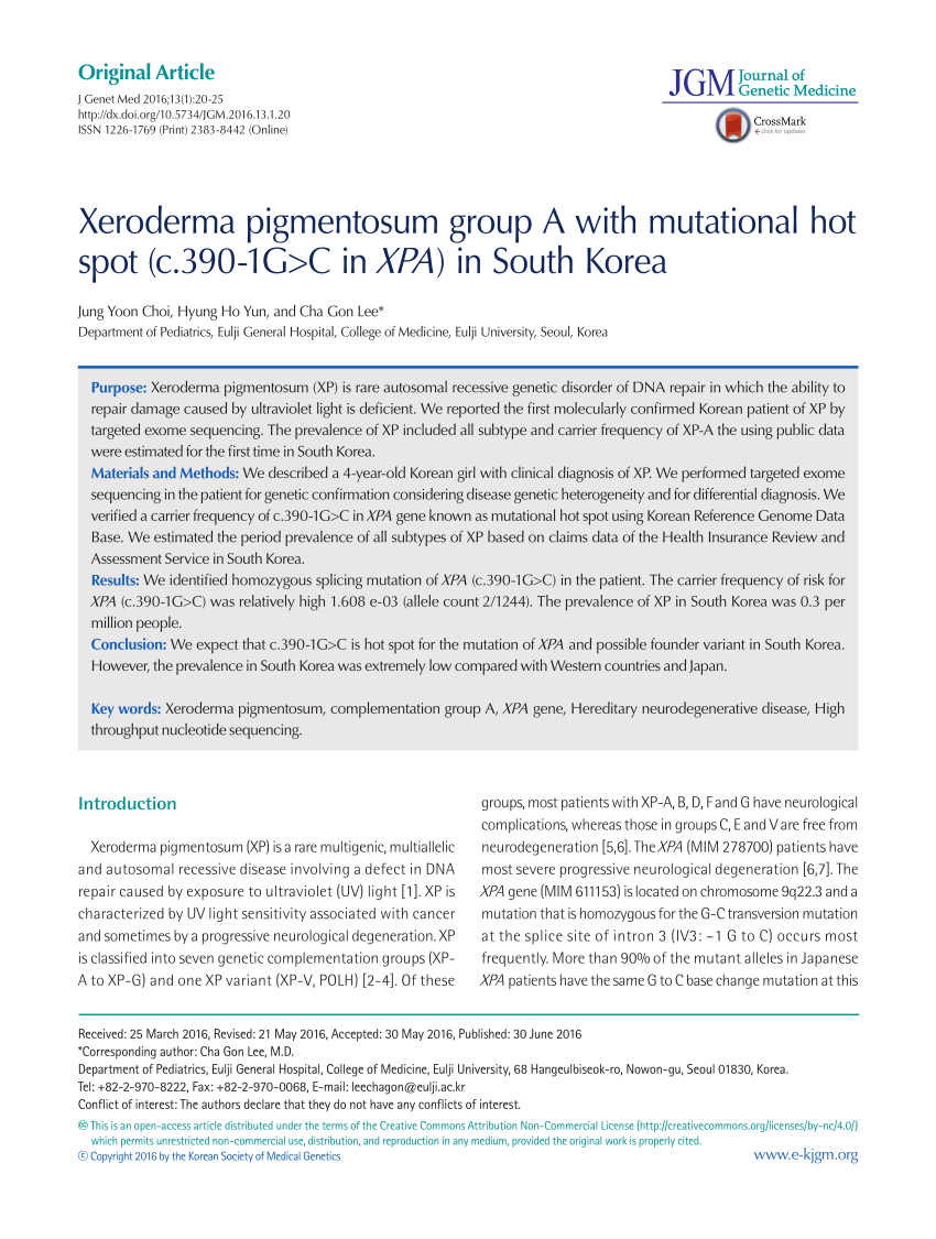 xeroderma pigmentosum pdf