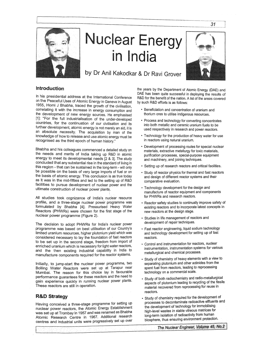 essay on nuclear power in india
