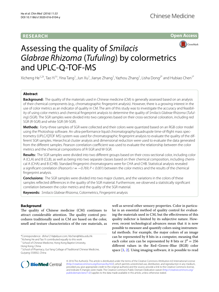 PDF) Assessing the quality of Smilacis Glabrae Rhizoma (Tufuling ...
