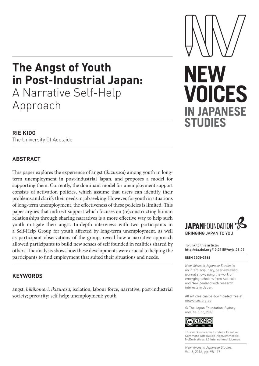 PDF) The Angst of Youth in Post-Industrial Japan: A