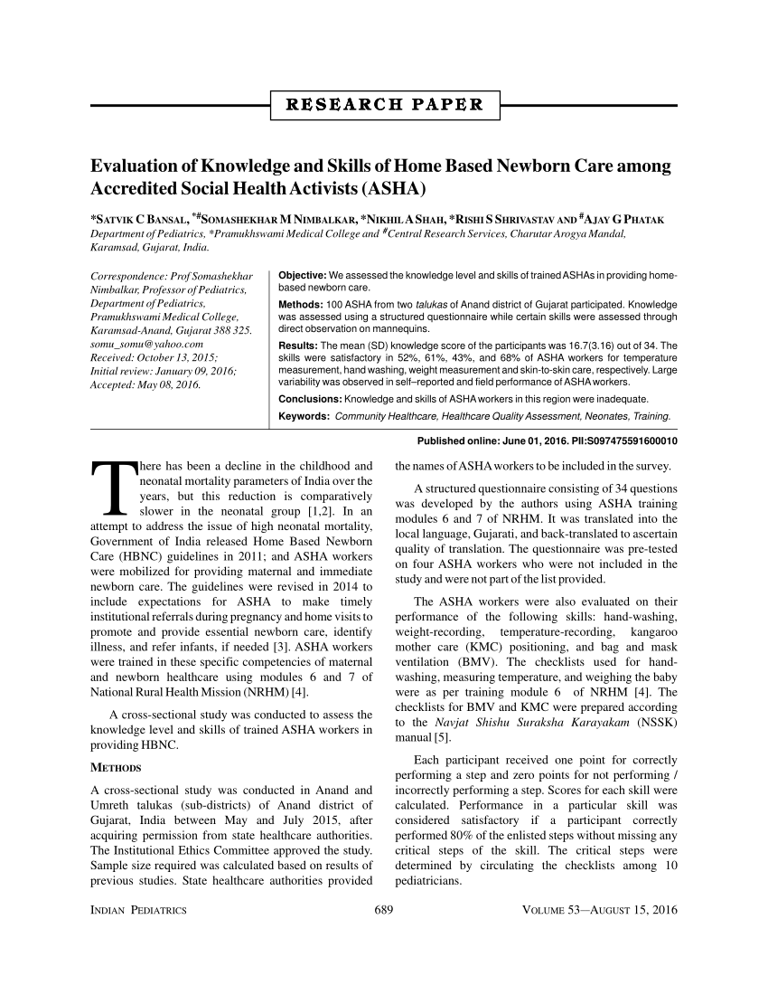 research article on newborn