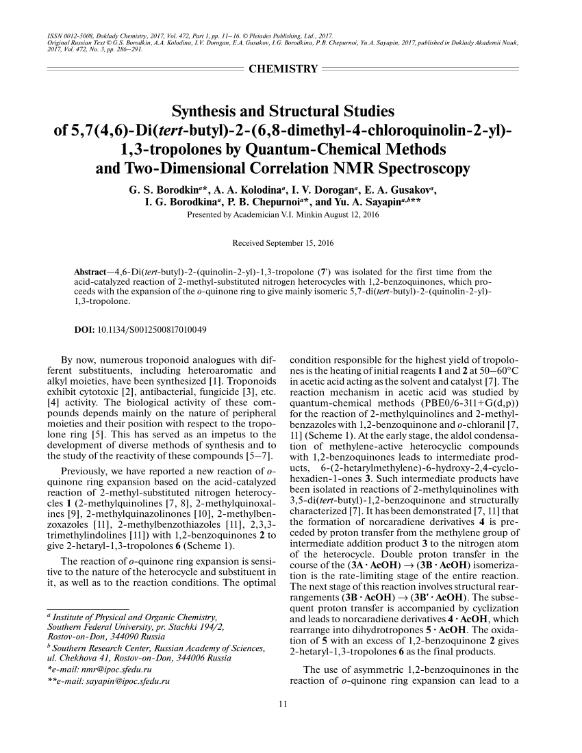 Molecular Structure Of 2 5 Chlorobenzothiazolyl 4 5 6 7 Download Scientific Diagram