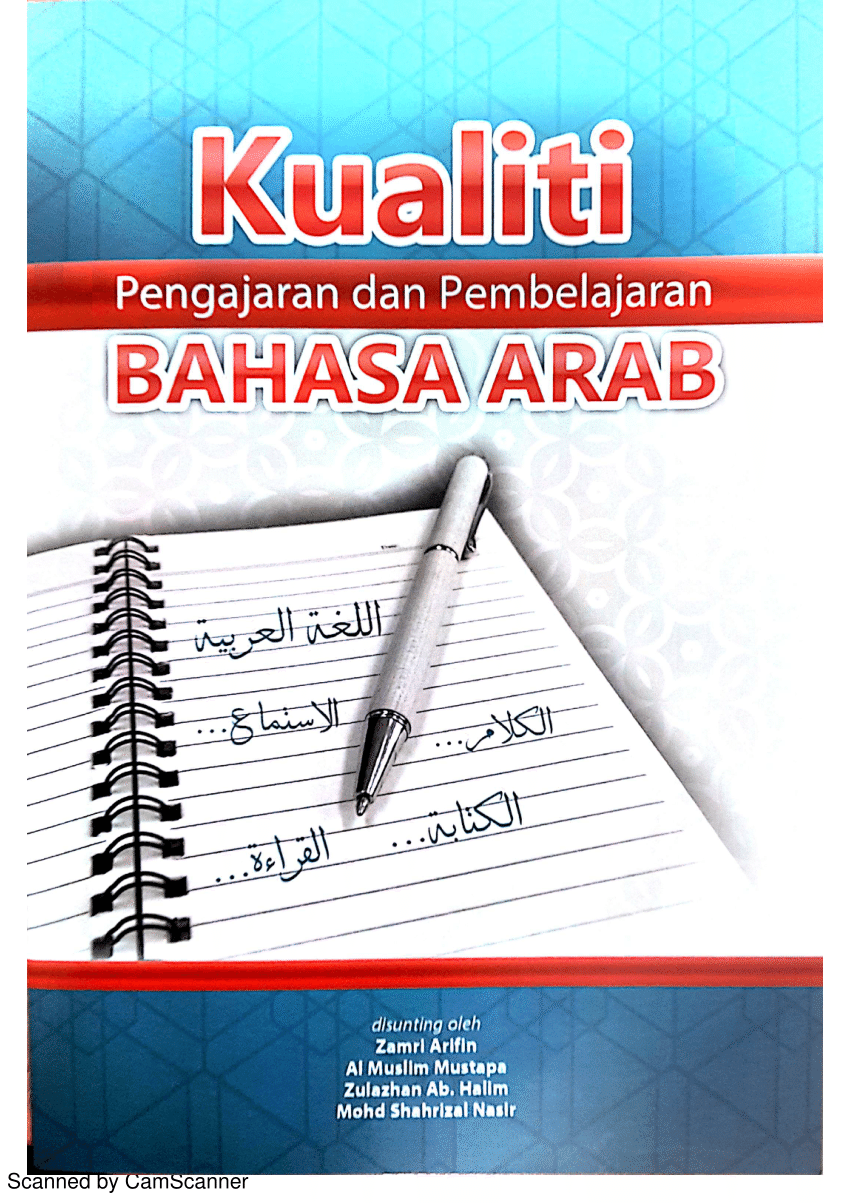  PDF Motivasi  Pembelajaran Bahasa  Arab 
