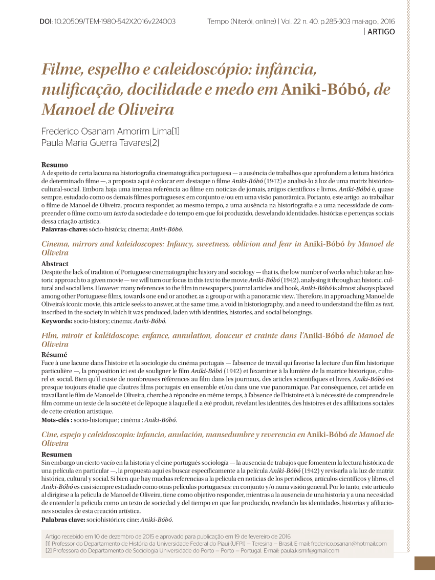 Aniki-Bóbó, Manuel António Pina - Porto Editora