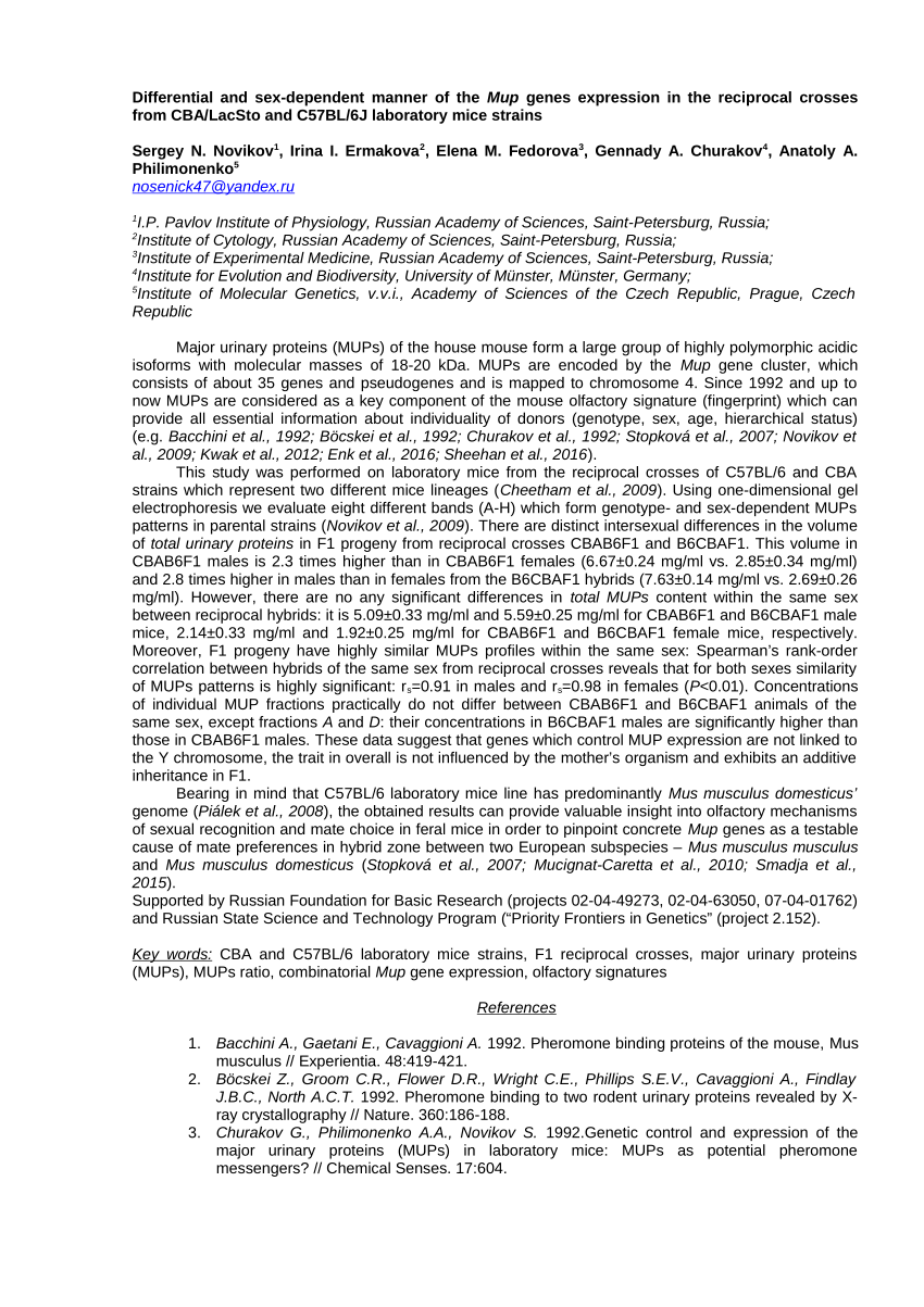 PDF) Differential and sex-dependent manner of the Mup genes expression in  the reciprocal crosses from CBA/LacSto and C57BL/6J laboratory mice strains