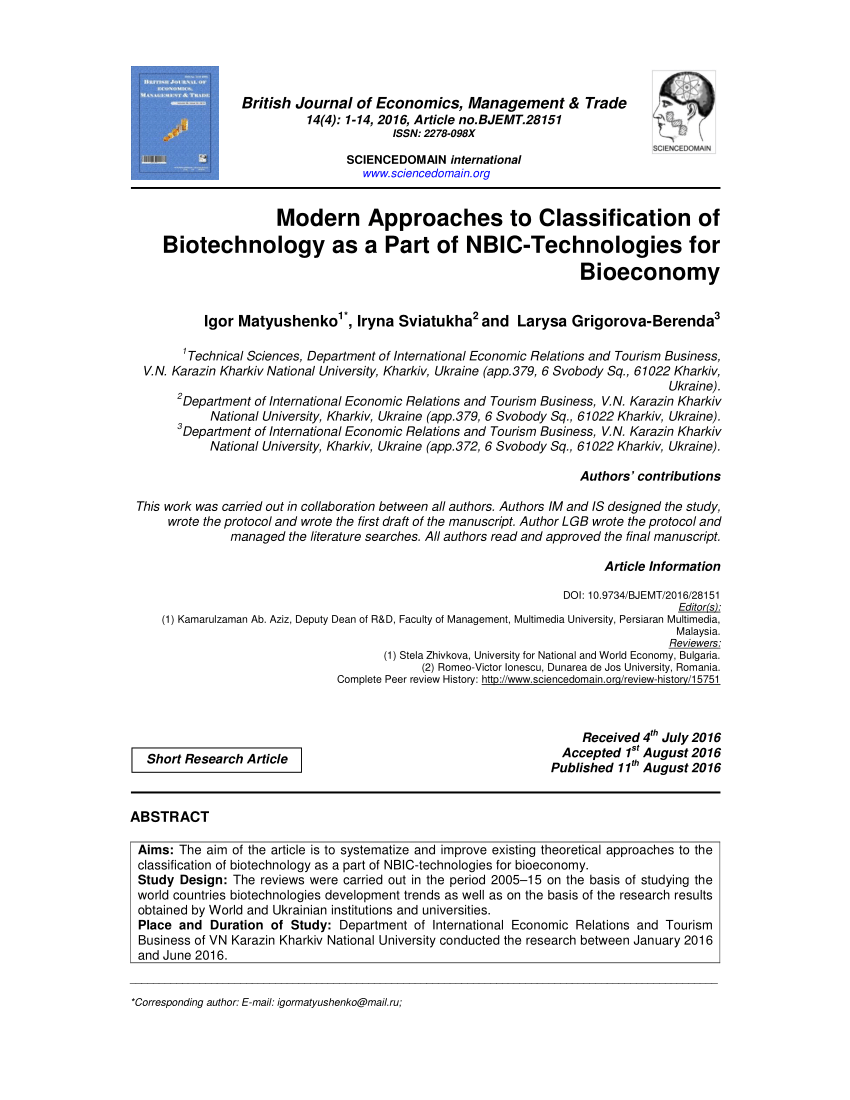 Pdf Modern Approaches To Classification Of Biotechnology As A Part Of Nbic Technologies For Bioeconomy