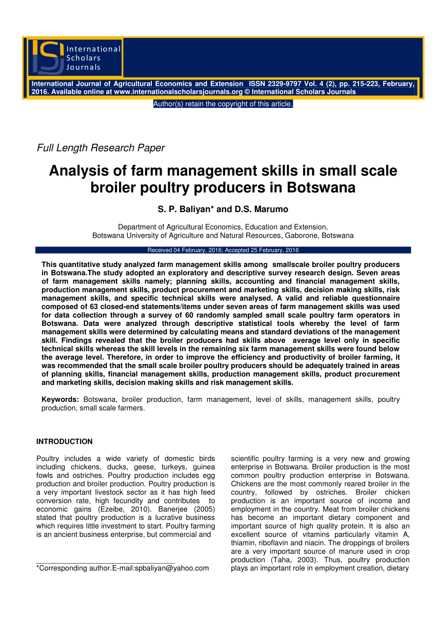 poultry manager software