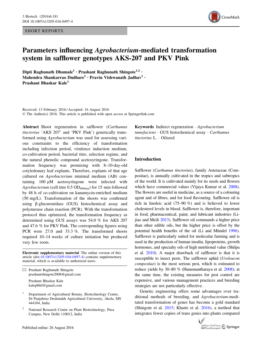 Effect Of Explant Size On In Vitro Regeneration Of Sesamum Indicum Cv Download Table