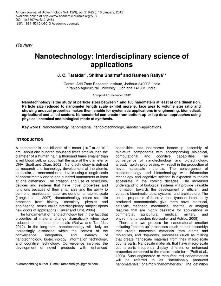 nanotechnology research paper titles