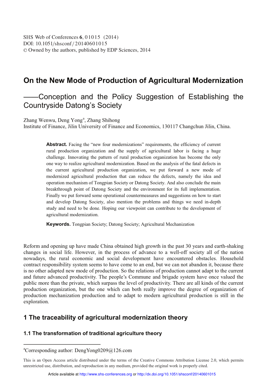 modernization in agriculture essay