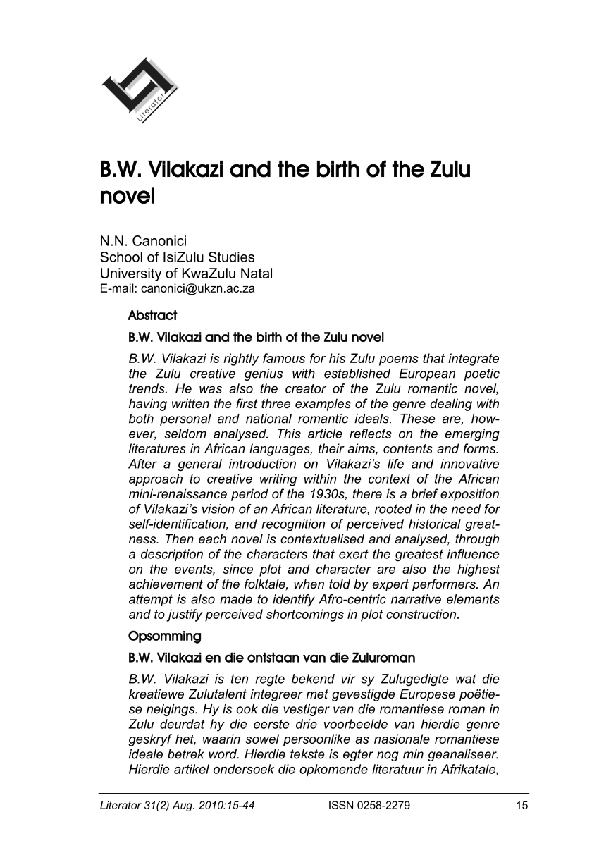 essay in zulu language