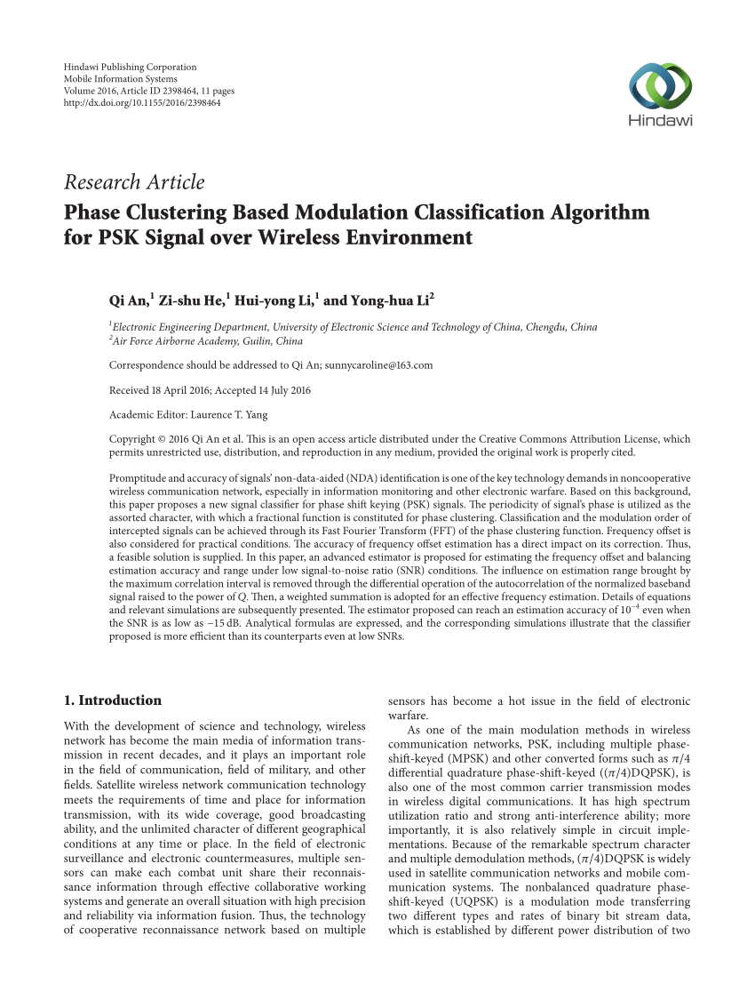 PSK-I PDF Testsoftware