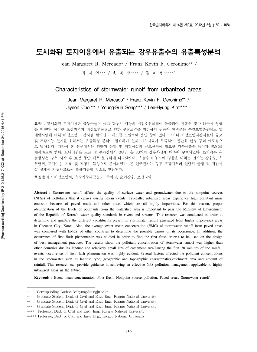 pdf-characteristics-of-stormwater-runoff-from-urbanized-areas