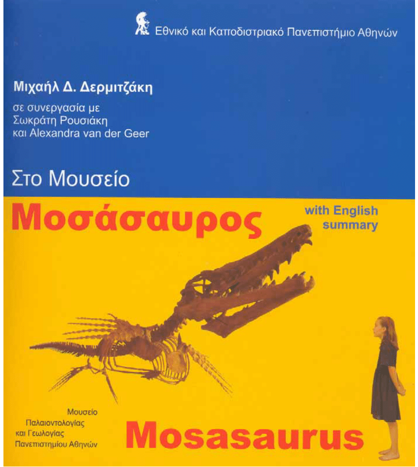 PDF) Mosasaurus