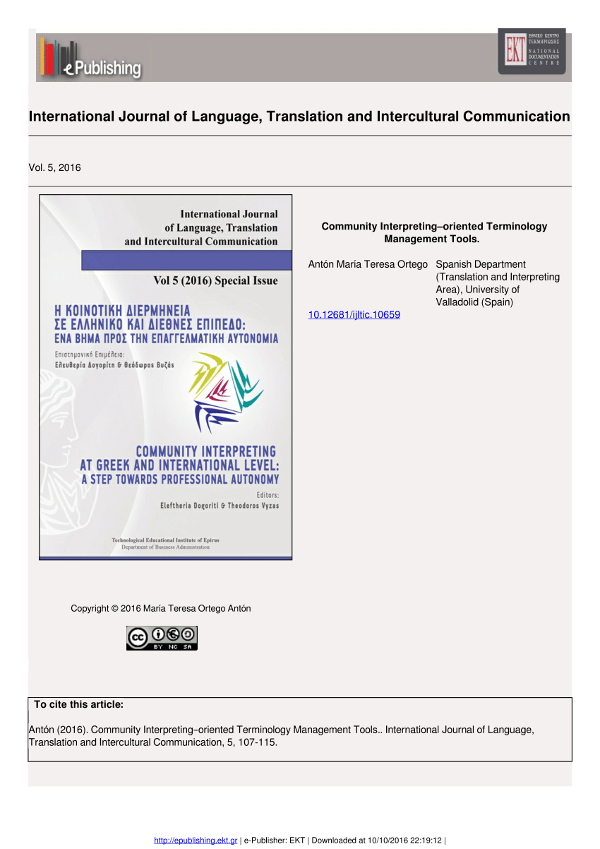 Pdf Community Interpreting Oriented Terminology Management Tools