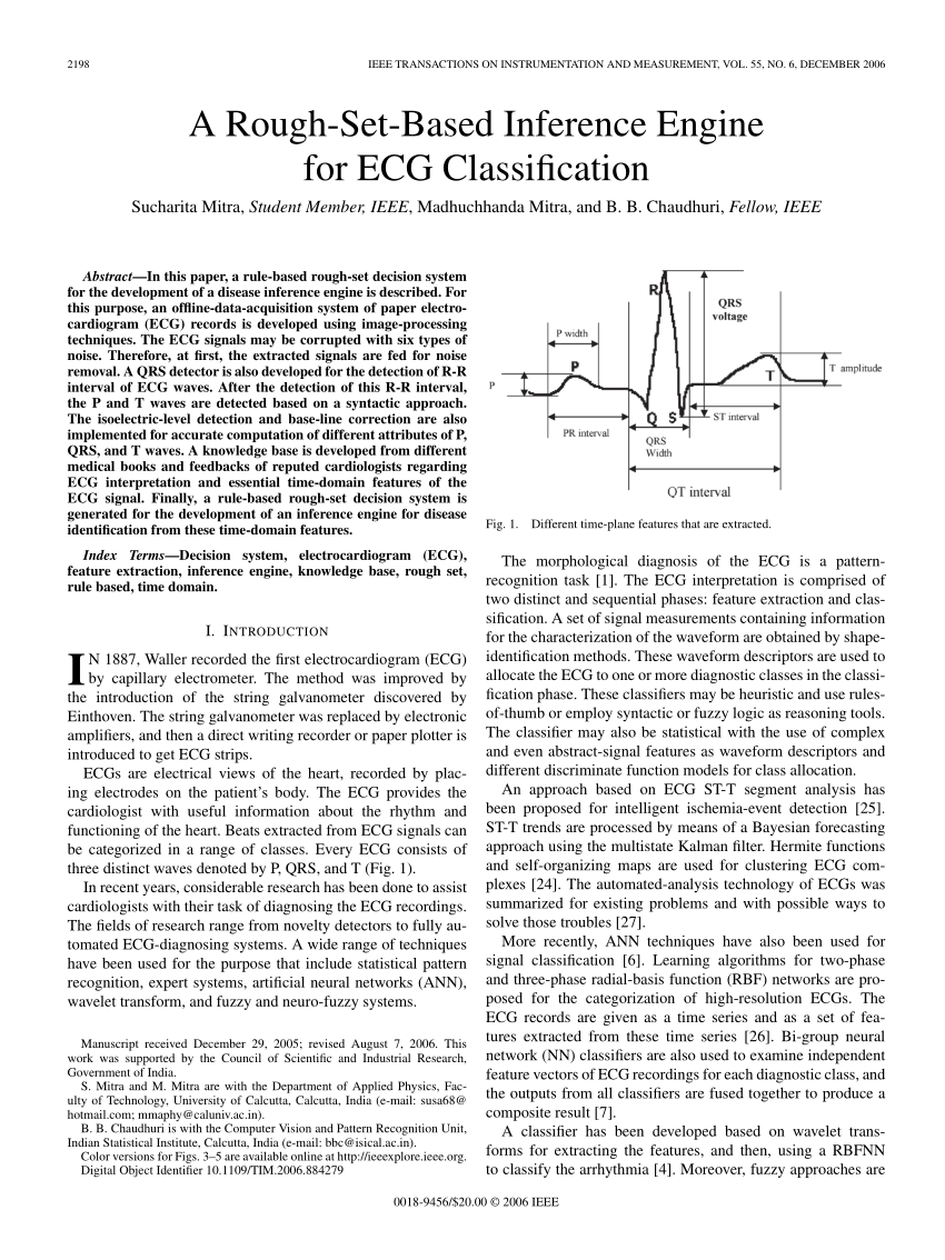 dissertation inference engine