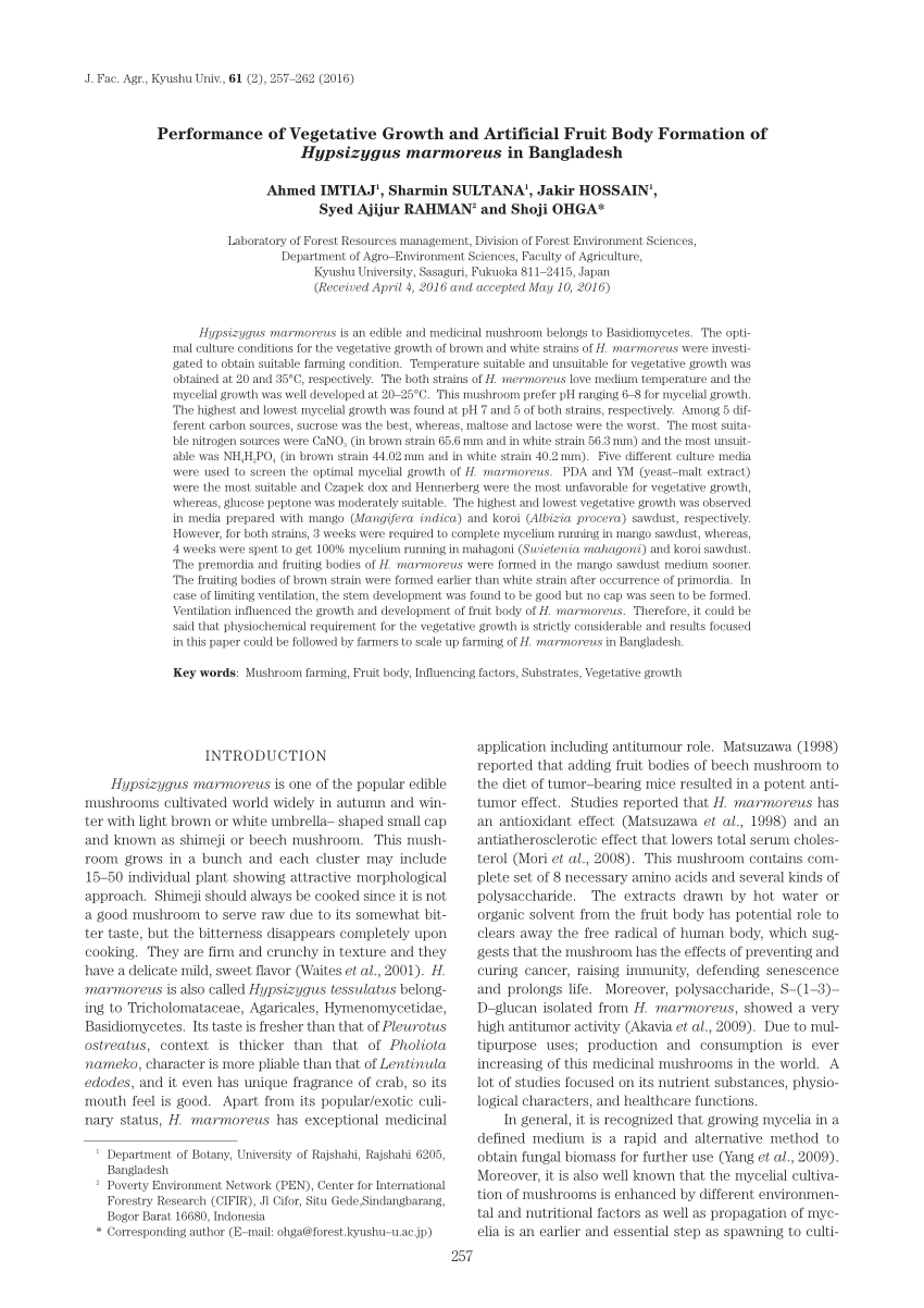 PDF) Performance of Vegetative Growth and Artificial Fruit Body