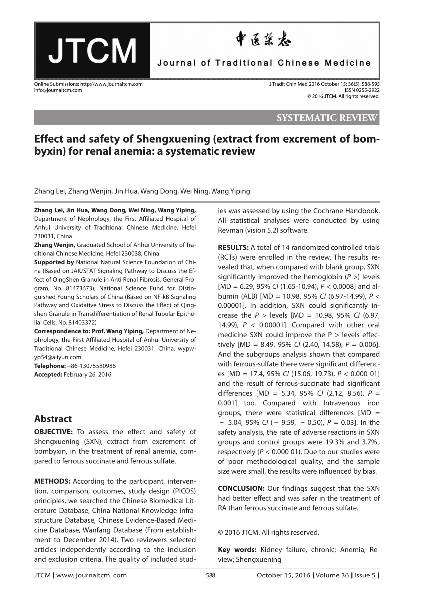 ★ Contoh jurnal aneia systematic review