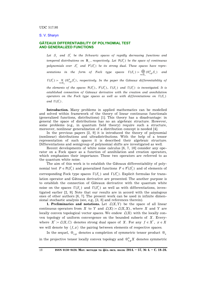 Pdf Gateaux Differentiability Of The Polynomial Test And Generalized Functions