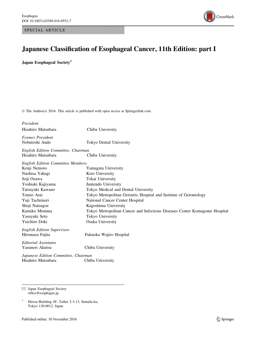 PDF) Japanese Classification of Esophageal Cancer, 11th Edition 