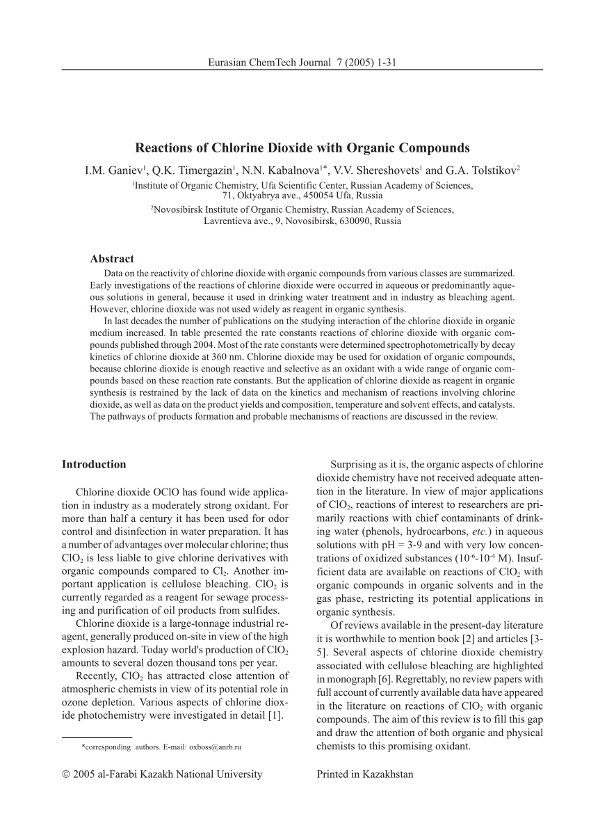 Pdf Reactions Of Chlorine Dioxide With Organic Compounds