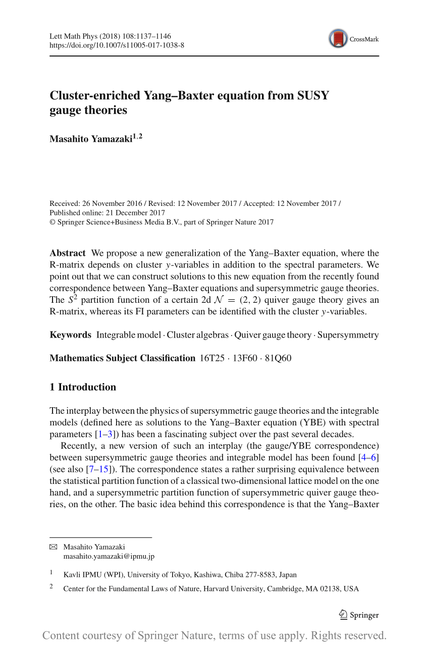 Cluster Enriched Yang Baxter Equation from SUSY Gauge Theories