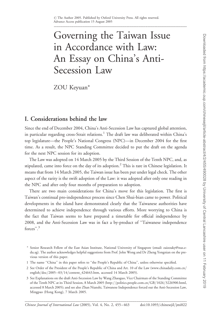 china taiwan issue essay