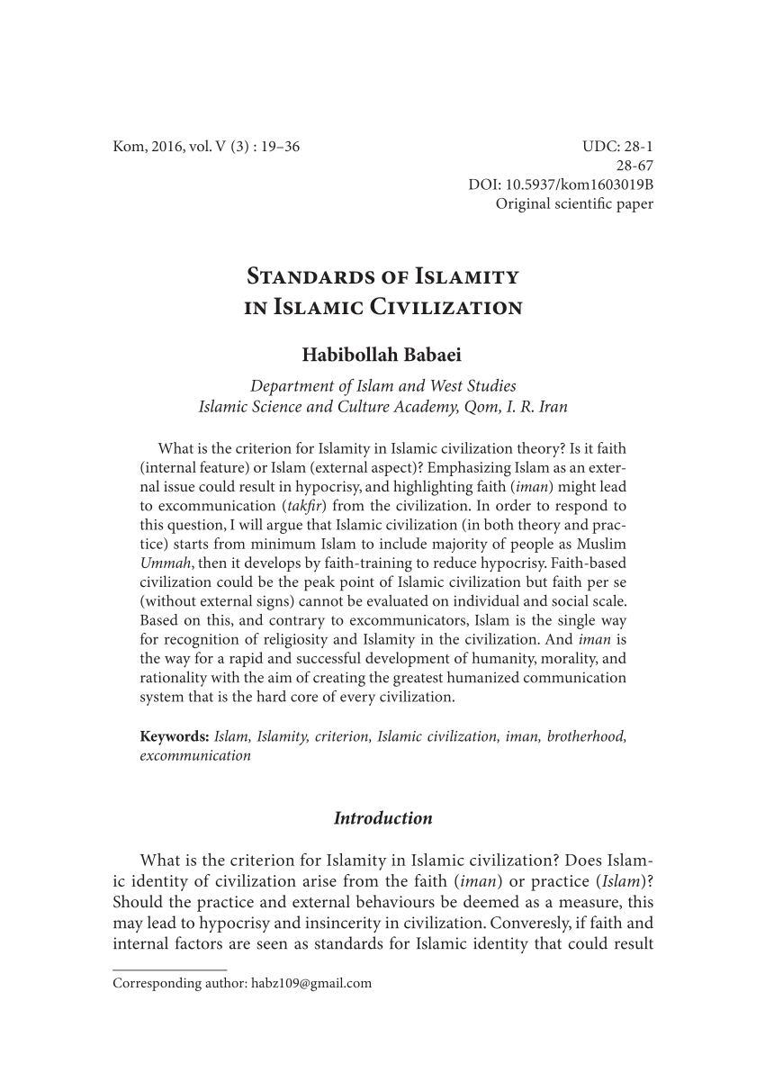 research paper about islamic civilization