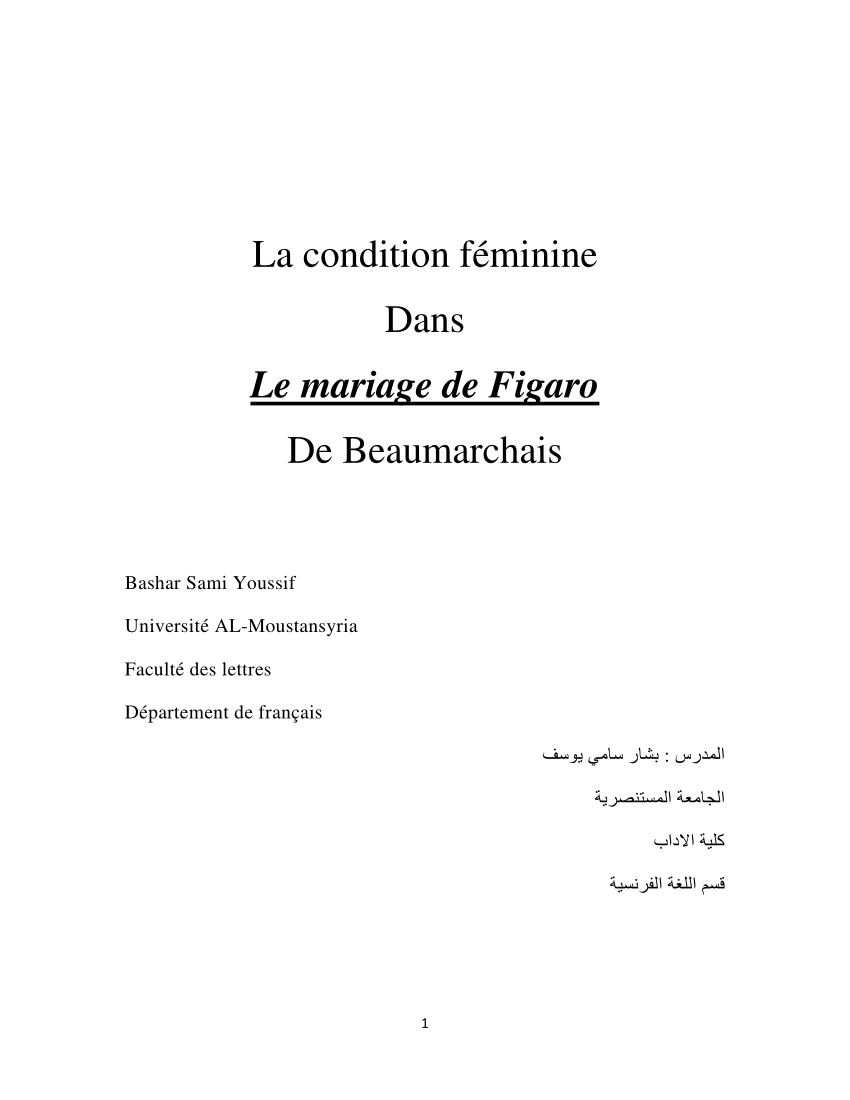 Pdf La Condition Feminine Dans Le Mariage De Figaro