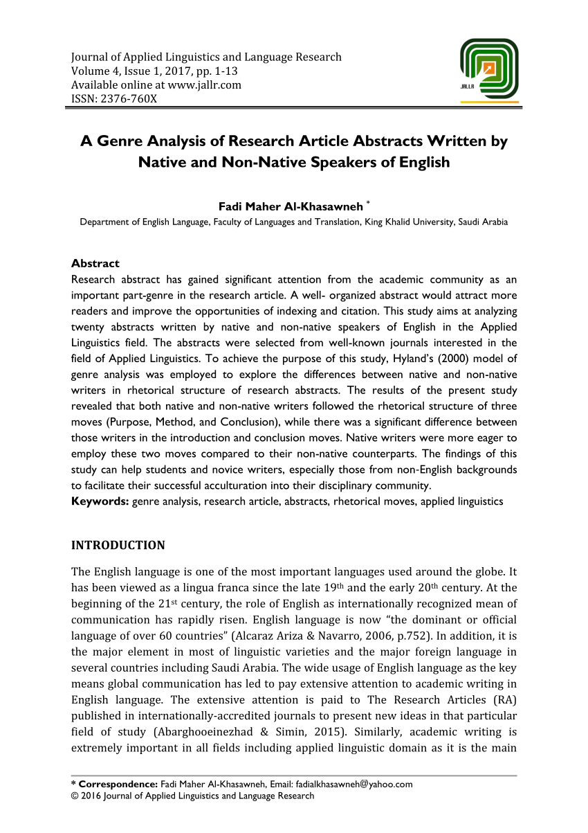 analysis of research article