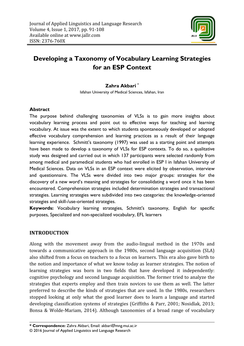 thesis about vocabulary learning