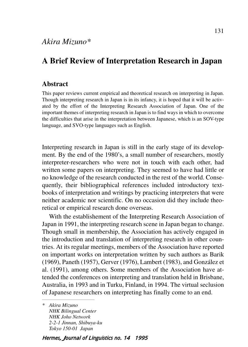 research paper on interpreting