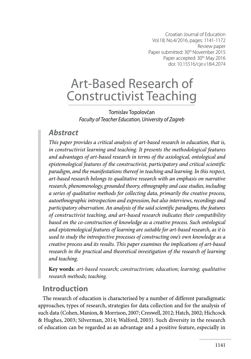 art education research paper