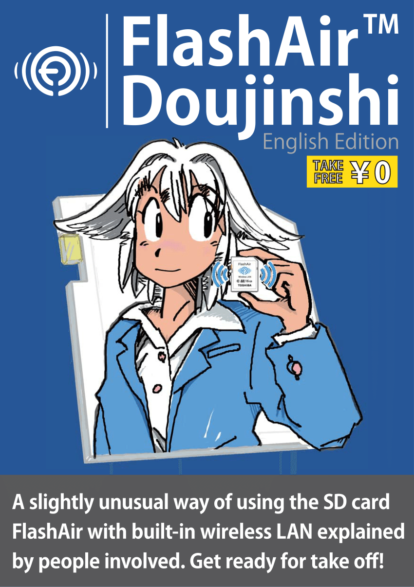 Pdf Flashair Doujinshi