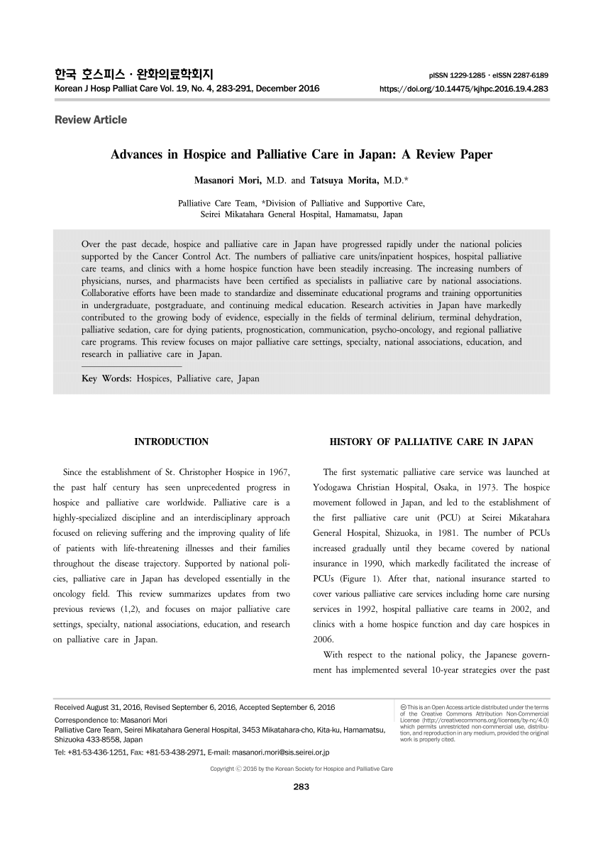 (PDF) Advances in Hospice and Palliative Care in Japan: A Review Paper
