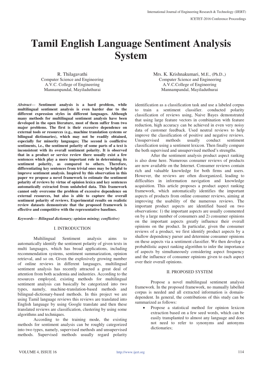 analyse-meaning-in-tamil-pdf-cours-exercices-examens