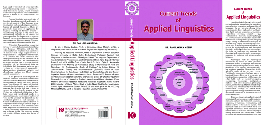 applied linguistics phd online