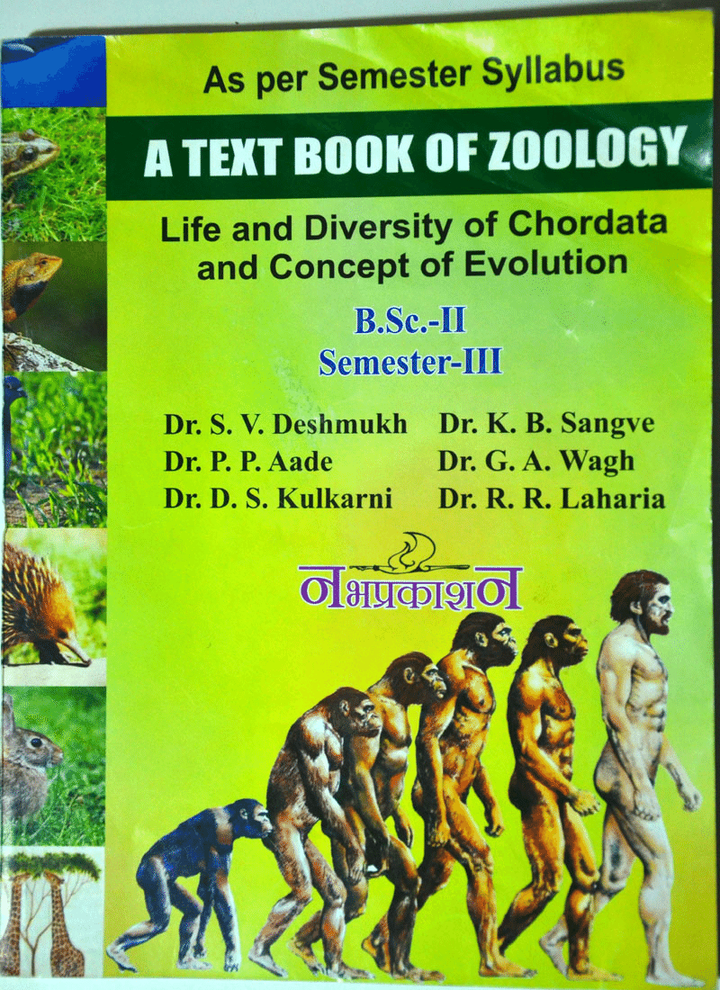 PDF) A Text Book of Zoology  Life and Diversity of Chordata and  Concept of Evolution Adaptive Radiations,Evolution of Man and Animal  adaptation