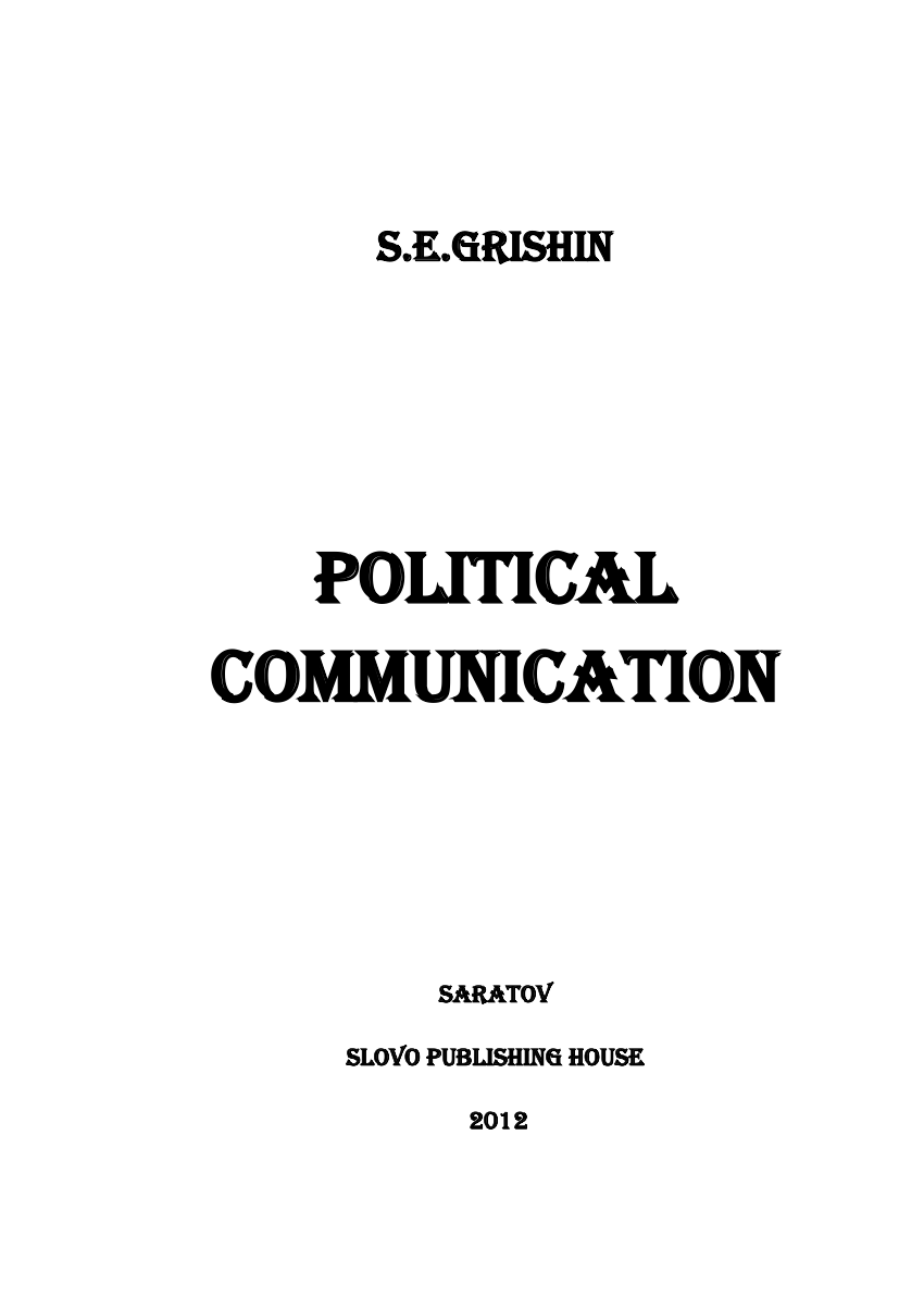political communication thesis