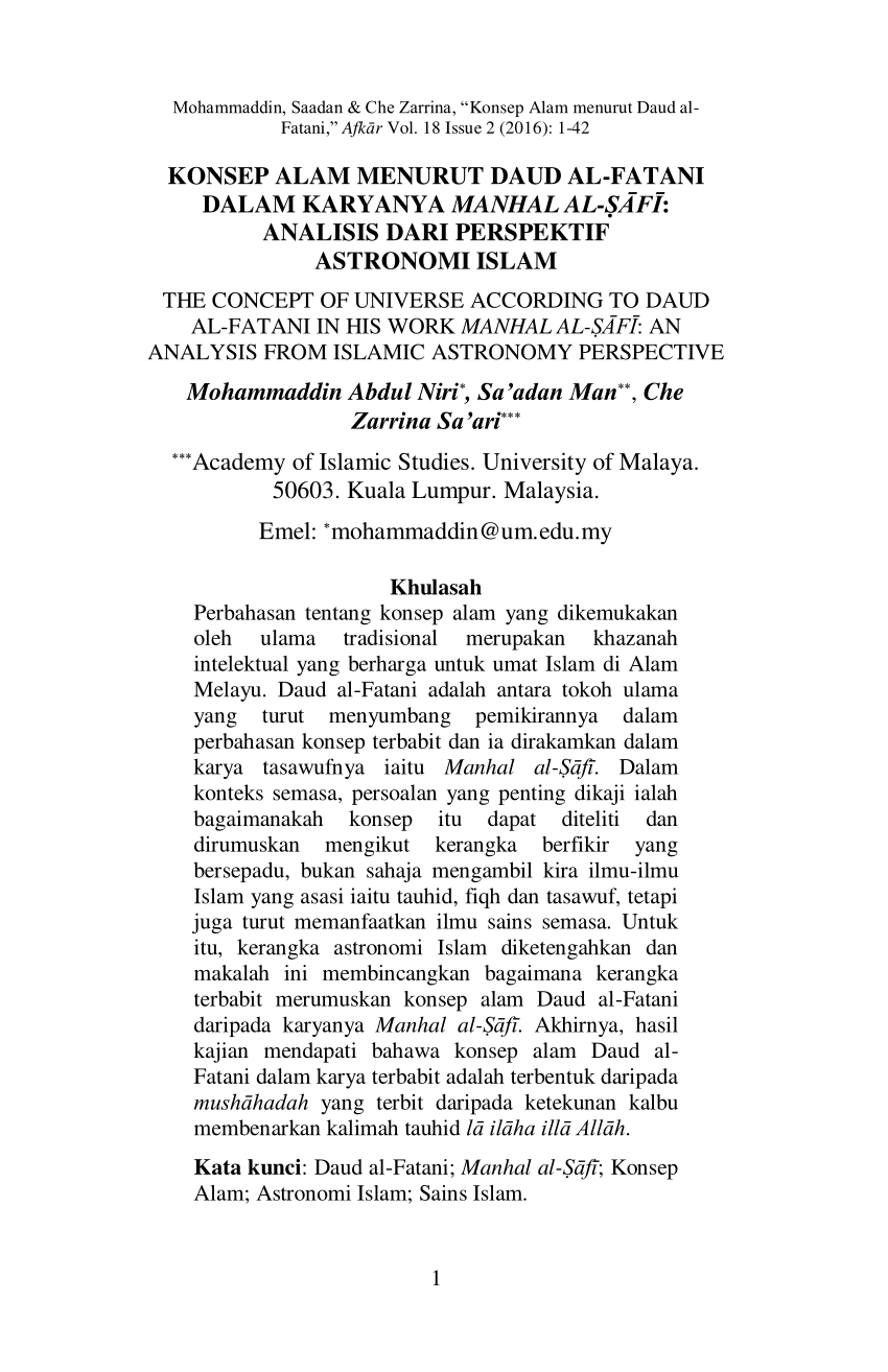 al manhal arabic malayalam dictionary pdf